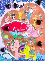 カカオイラスト