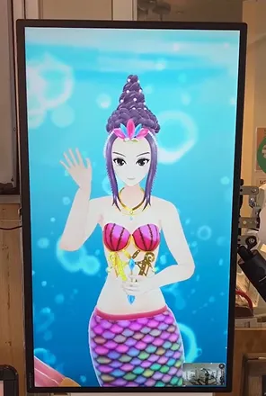 マーメイドアバター