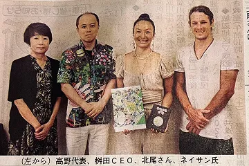 CSR活動写真6