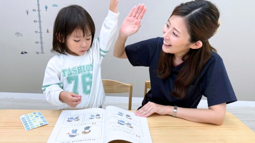 TSUGUMI GROUPの採用ページのイメージ画像