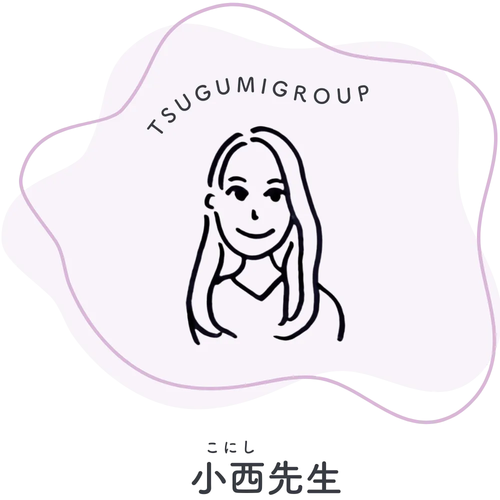 good day cafe、保育士、小西先生